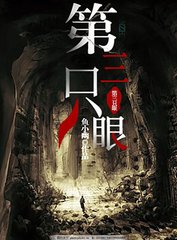 深入了解 香蕉榴莲秋葵绿巨人草莓樱花视频
