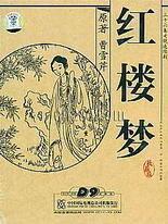 亚欧一区在线观看