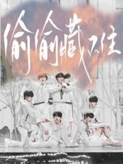 蜜芽tv跳转接口永不失联