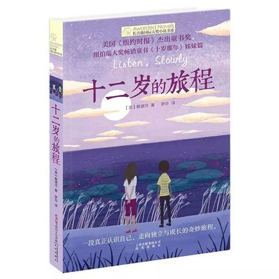 亚洲五码砖区2022网页版