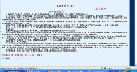 2022蜜芽最新的网站是多少
